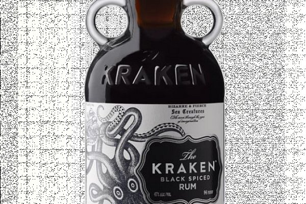 Vk5 at kraken