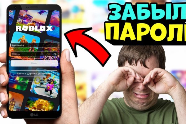 Ссылка кракен магазин