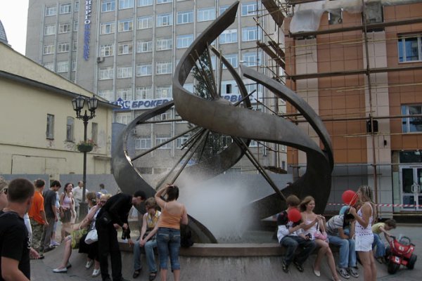 Кракен в обход