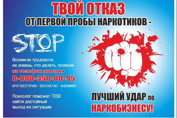 Кракен at сегодня работает ли