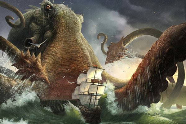 Мега или кракен