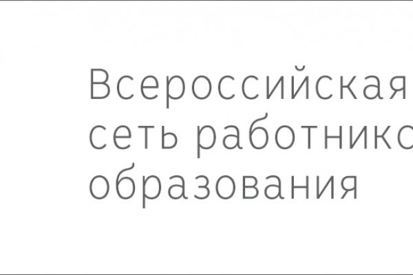 Площадка кракен kraken clear com