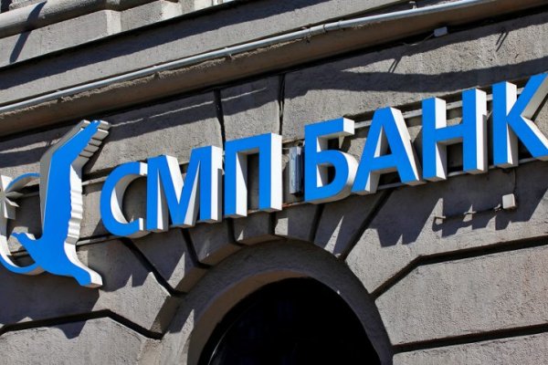 Через какой браузер зайти на кракен
