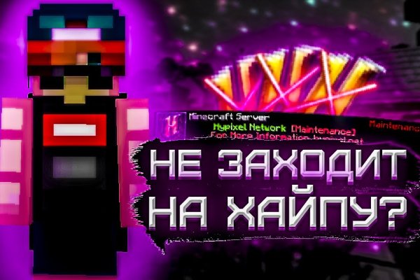 Знают ли власти про маркетплейс кракен