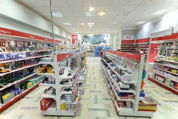 Как зарегистрироваться на кракене маркетплейс