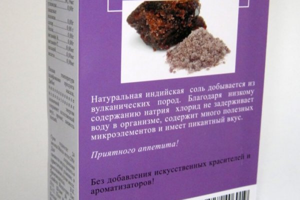 Кракен наркошоп сайт