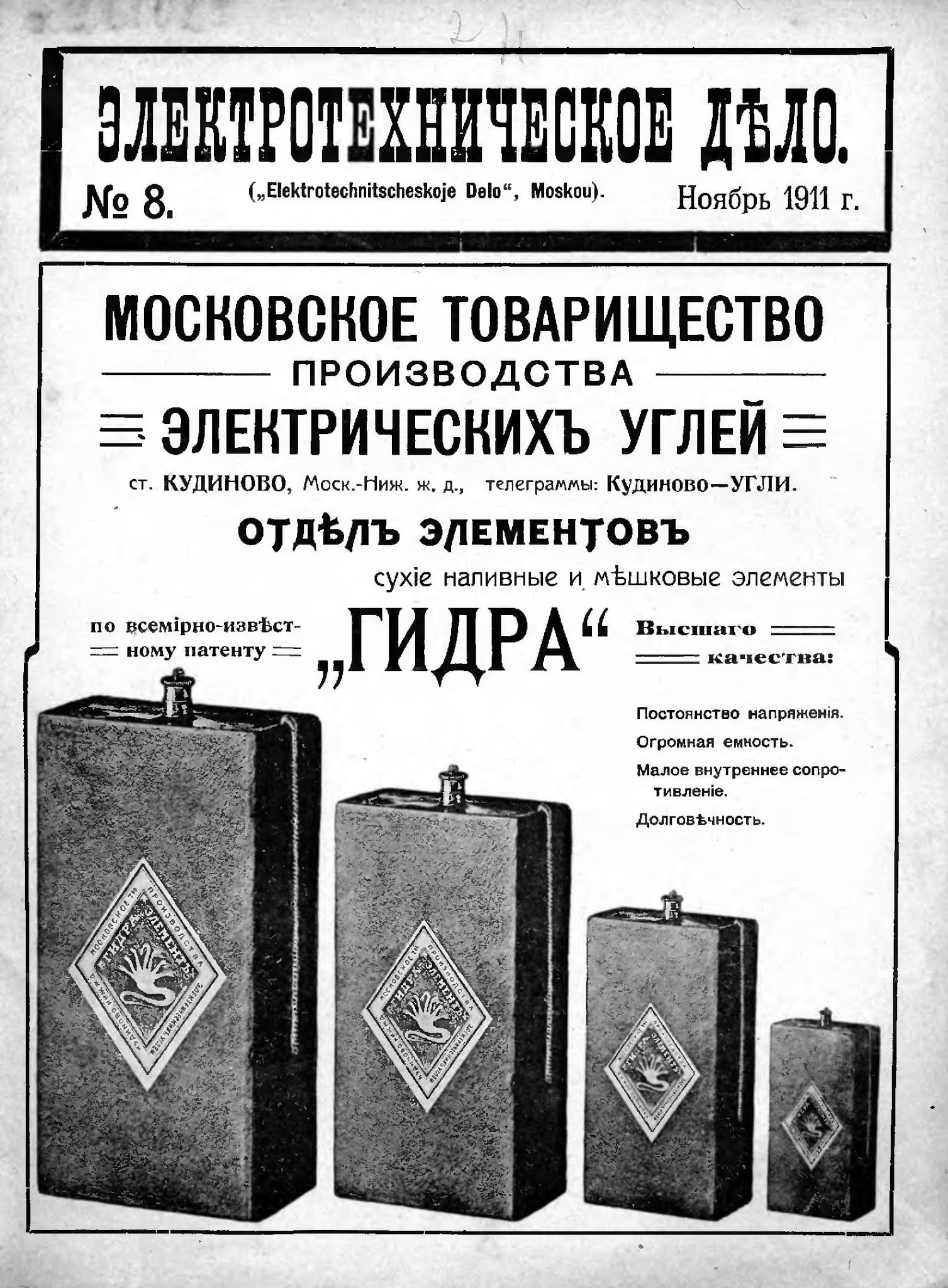Ссылка на кракен официальный сайт