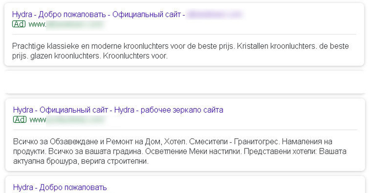 Кракен официальный сайт krakens13 at