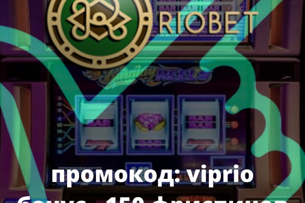 Кракен рабочая ссылка на сайт