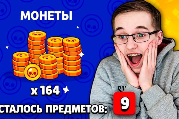 Кракен зеркало ссылка онлайн